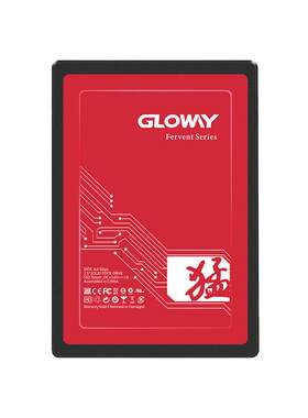 光威猛将120GBSSD固态硬盘2.5寸