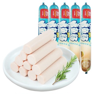 双汇火腿肠深海鳕鱼肠70g即食休闲小吃儿童零食泡面烧烤香肠整箱