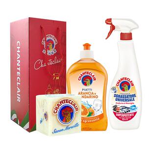 【自营】大公鸡礼盒套装公司节日福利家庭清洁去除油污正品伴手礼