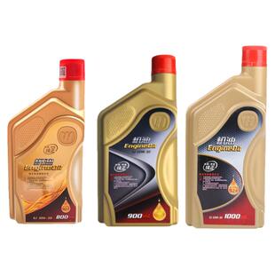 五羊本田喜悦喜蕴佳御睿御NX NCR SCR125喜鲨迅鲨PCX160机油正品