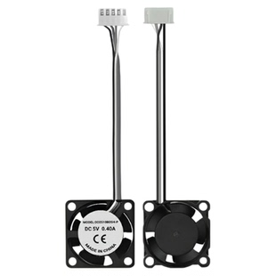 拓TZ A1/A1mini原装轴流风扇2510双滚珠轴承喉管冷却辅助散热风扇