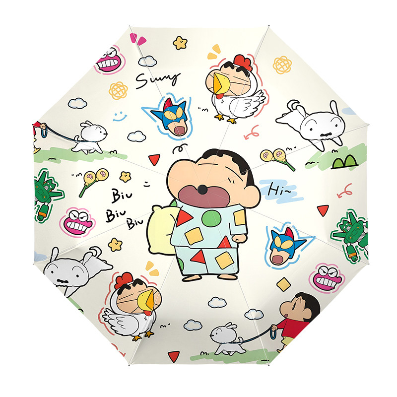 蜡笔小新防晒伞加厚黑胶遮阳雨伞