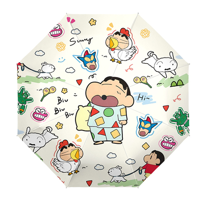 蜡笔小新防晒伞加厚黑胶遮阳雨伞