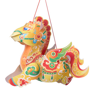 2026新年元旦花灯马年小马灯笼手工diy材料包幼儿园儿童节日活动