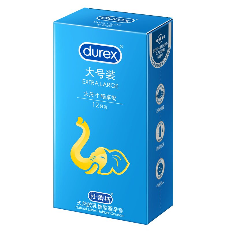Durex杜蕾斯55mm大尺寸无拘束舒适顺畅润滑
