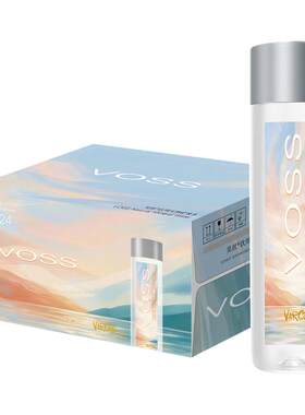 voss芙丝天然矿泉水夏日限定款