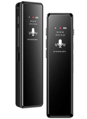 纽曼录音笔专业高清降噪一键录音