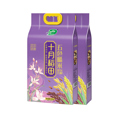 十月稻田五色糙米2.5kg