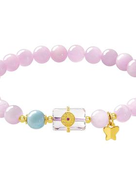 JAY薰衣草紫锂辉手串水晶手链