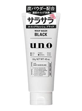 【百亿补贴】UNO洗面奶10w+付款