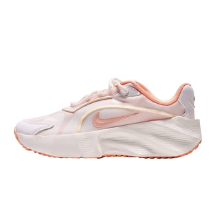NIKE耐克女鞋粉色休闲鞋新款AURA EDGE透气减震运动鞋HQ7025-104