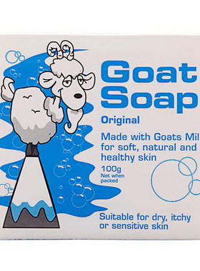 山羊奶皂GoatSoap山羊奶皂
