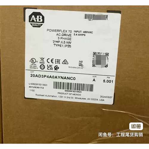 溢价-20AD3P4A0AYNANC0质保