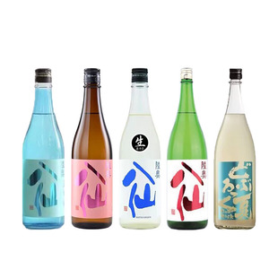 陆奥八仙粉标红标纯米酒/滓络生原酒/夏季吟酿喷气泡浊酒日本清酒