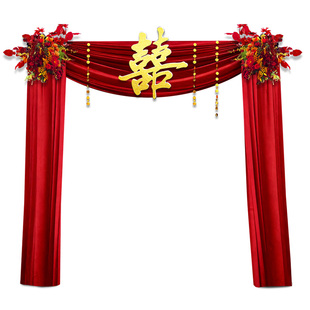 布幔农村结婚院子装饰套装自建房别墅庭院大门口拉花喜字婚房全套