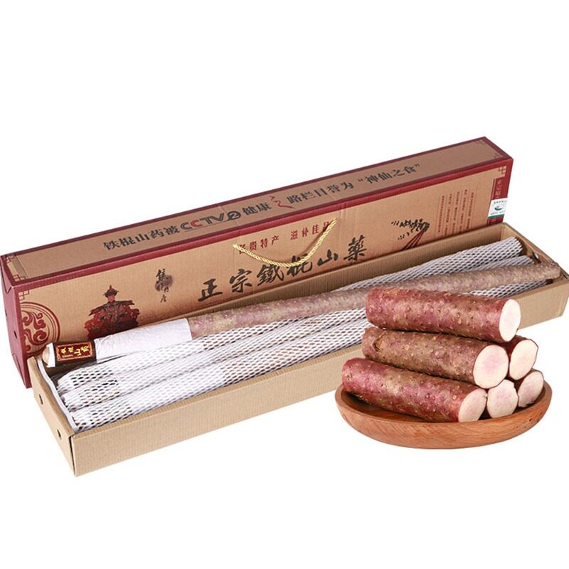 河南焦作特产正宗新鲜礼盒装山药