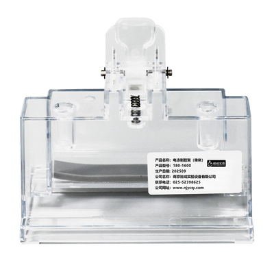 BIO-RAD伯乐制胶架配件耗材