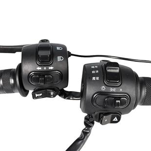 深远009油门把手电动车转把开关总成格士铃大牛A7 A8四季星配件