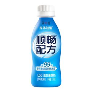 身体知道GOS生牛乳发酵简爱