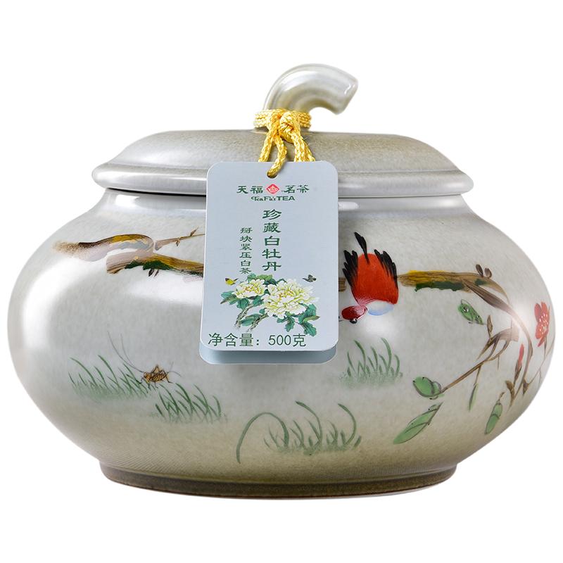 天福茗茶福鼎茶叶老白茶白牡丹
