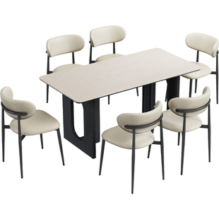 林氏家居洞石岩板餐桌椅2025新款家用饭桌方桌简约现代桌子家具