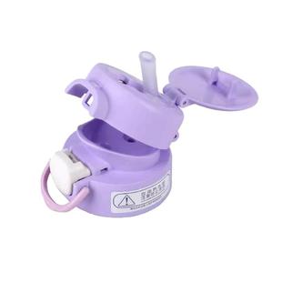 原装杯具熊保温杯配件儿童水壶杯盖吸管盖通用水杯直饮盖水瓶盖