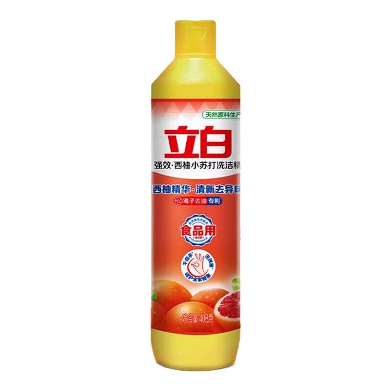 立白西柚小苏打洗洁精408g*2瓶装