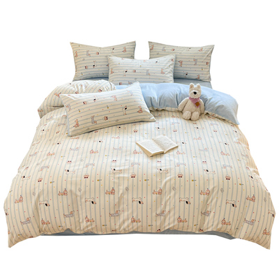 ab面全棉牛奶绒被套单件2025新