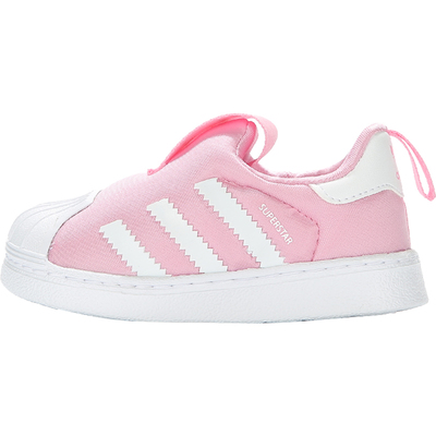Adidas/阿迪达斯正品三叶草 SUPERSTAR 小童贝壳头休闲板鞋EF9178