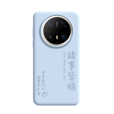 液态硅胶适用华为mate70手机壳