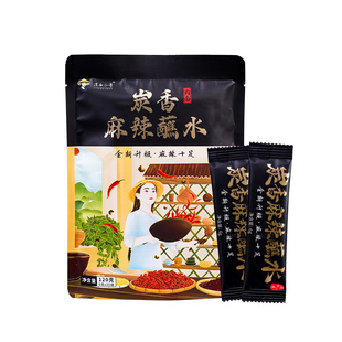 滇西小哥炭香麻辣蘸水辣干碟烧烤肉蘸料辣椒粉凉菜调味