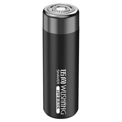 已售500万迷你剃须刀电动男水洗