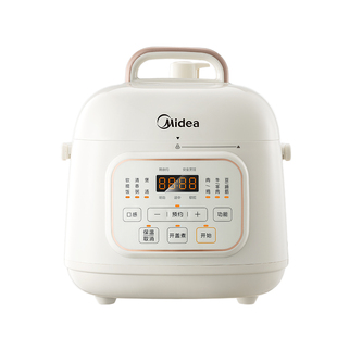 美的电压力锅家用1人2-3小型迷你多功能煲旗舰店高压电饭锅一体