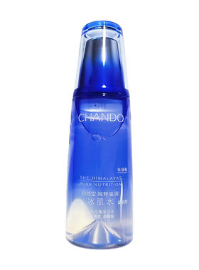 自然堂雪域纯粹冰肌水160ML正品