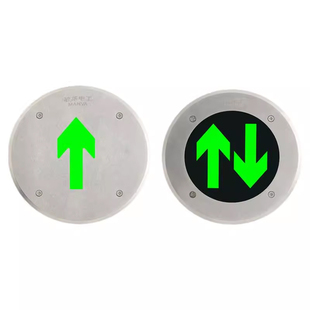 敏华新国标消防应急安全出口地埋灯24v/220v防水地埋灯嵌入式标志