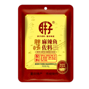 胖子麻辣鱼佐料180g*2袋重庆四川餐馆川菜多功能烤鱼调料家用包装