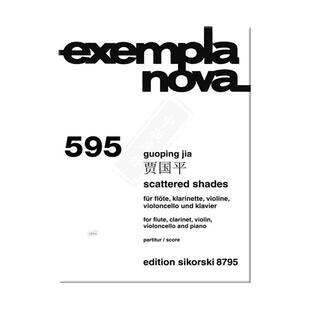 贾国平竹影萧疏 钢琴小提琴单簧管乐队作品 思考斯基Guoping Jia Scattered Shades Clarinet violoncello and piano SIK8795