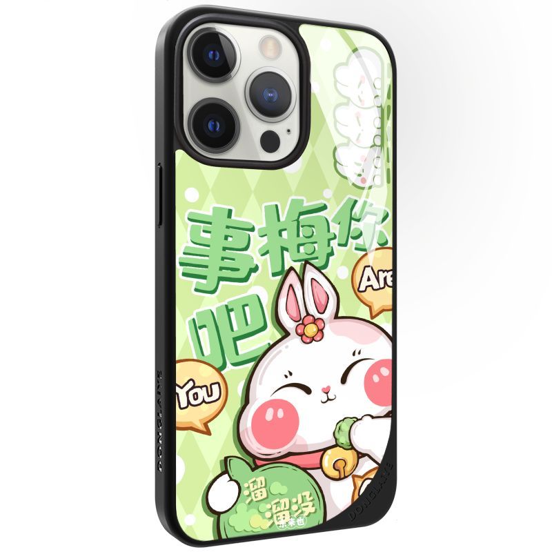 「你梅事吧」东来也适用于iphone16promax手机壳新款高级感苹果15pro14max13pro12卡通创意防摔磁吸可爱原创
