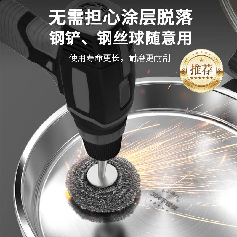 利仁LR-B3097小钢人加深家庭盘电0饼铛不锈钢烤38mm用涂层