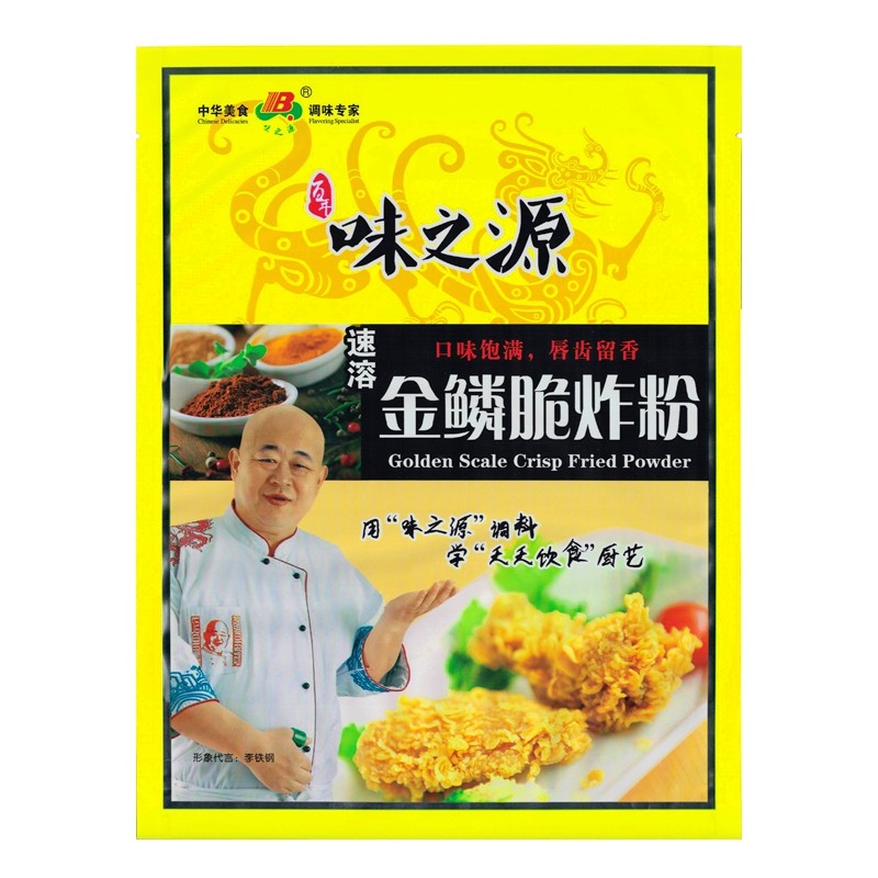 味之源金鳞脆炸粉2斤香脆炸粉炸鸡粉鸡腿浆粉酥脆裹粉无需面包糠