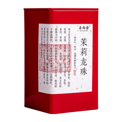 茉莉花茶天猫热销榜上榜产品
