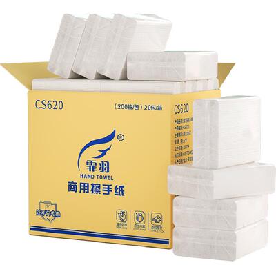 霏羽擦手纸200抽×20包×1组