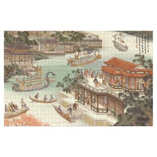 中国风拼图1000片十二月令端午古风中式名画风景成人解闷潮玩裱框