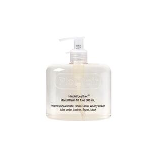 【聚划算】Pleuvoir香氛洗手液抑菌消毒持久留香保湿温和清洁水润