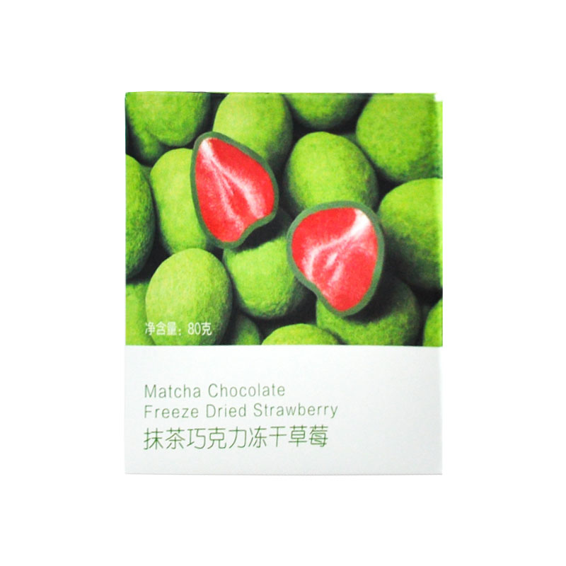 日式网红冻干草莓抹茶巧克力办公室零食装送男女友生日520节礼物