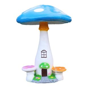 室外大型卡通蘑菇桌椅玻璃钢实用遮雨凉亭花园凳子幼儿园广场草地