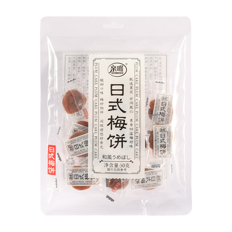 亲喔日式梅饼梅片58g*3独立包装
