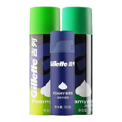吉列剃须泡沫滋润剃须刮胡子泡沫