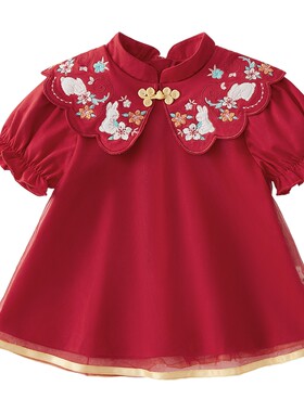 [抗菌]婴儿公主裙宝宝裙子婴幼儿周岁礼服礼盒装女童红色连衣裙夏