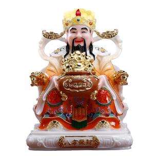 文财神爷摆件居家用供奉手工彩绘八方来财仿汉白玉招财树脂佛像神
